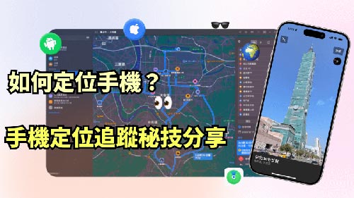 怎样查询宾馆入住记录服务
